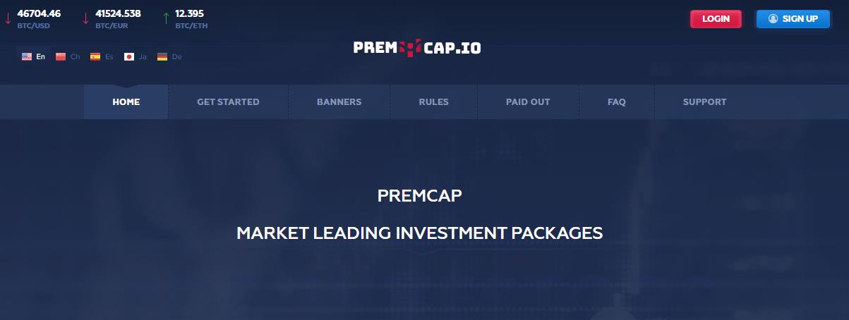 PremCap Scam