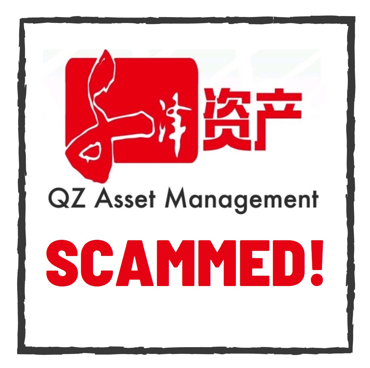 QZ Asset Management’s Ponzi Scheme Collapses, Targeting African Investors