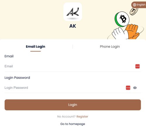 AK USD Scam