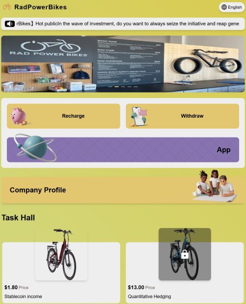 RadPowerBikes VIP Scam