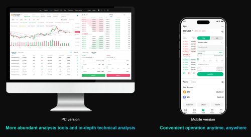Rapidbit Exchange products