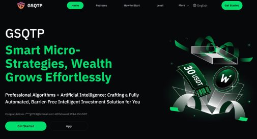 GSQTP scam